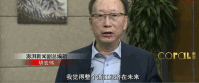 浙样红全媒体直播“珊瑚之夜 红动2020” 现场金句频出